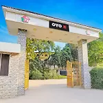 Hotel O Summer House