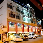 Hotel Gurukripa