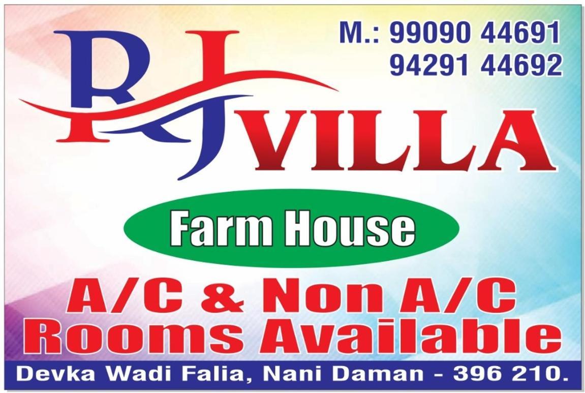 Farm stay Rj Farmhouse Daman