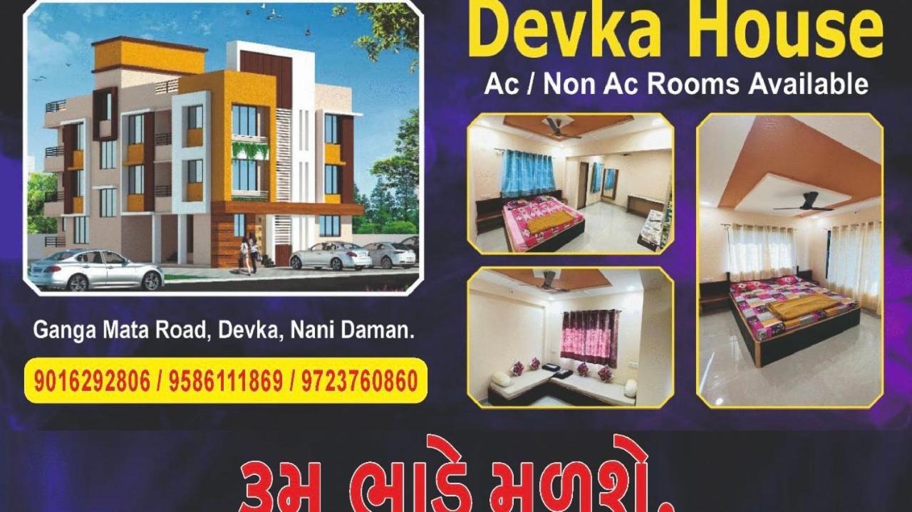 Devka House Guest house Daman