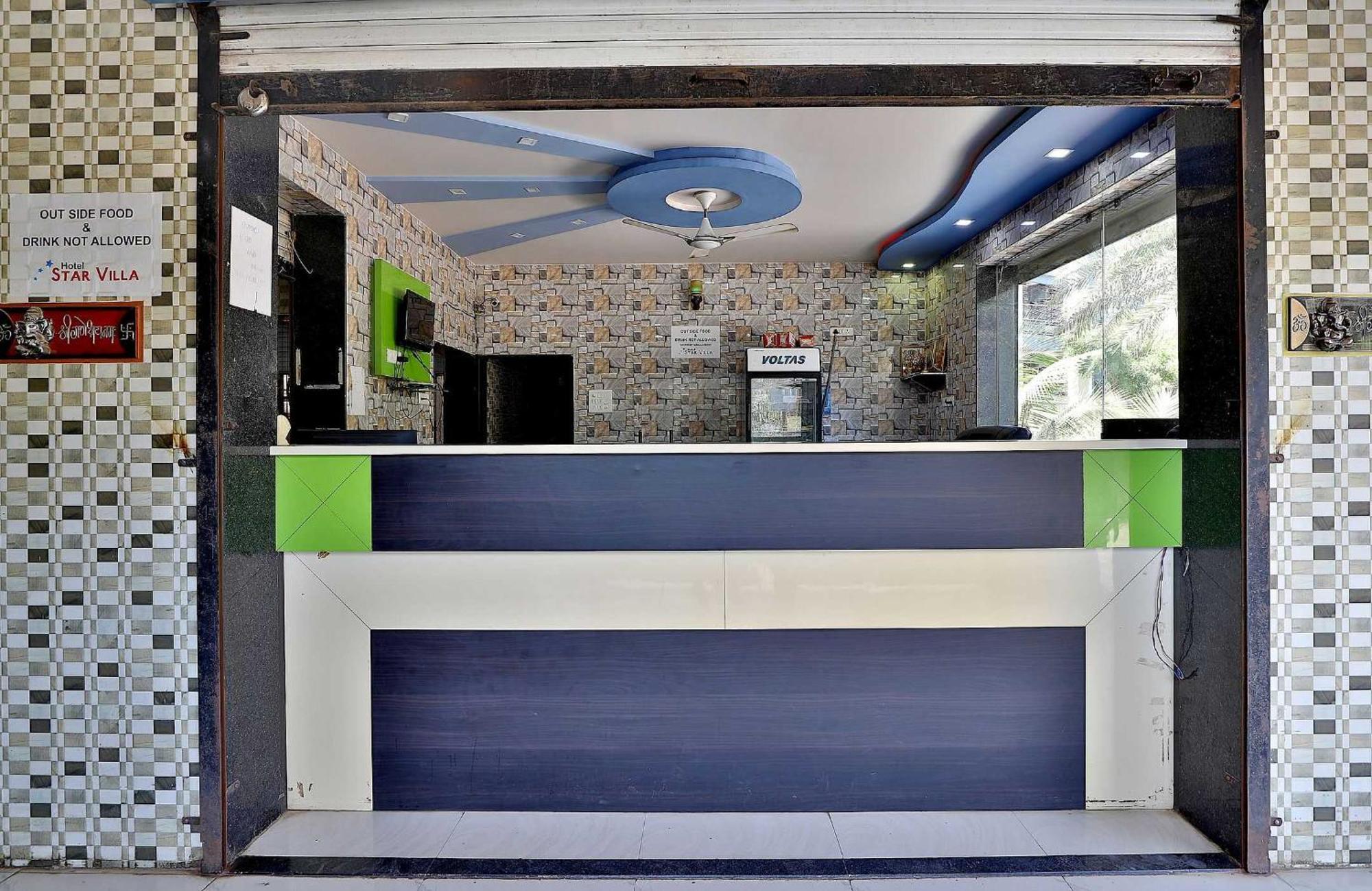 Hotel O Star
