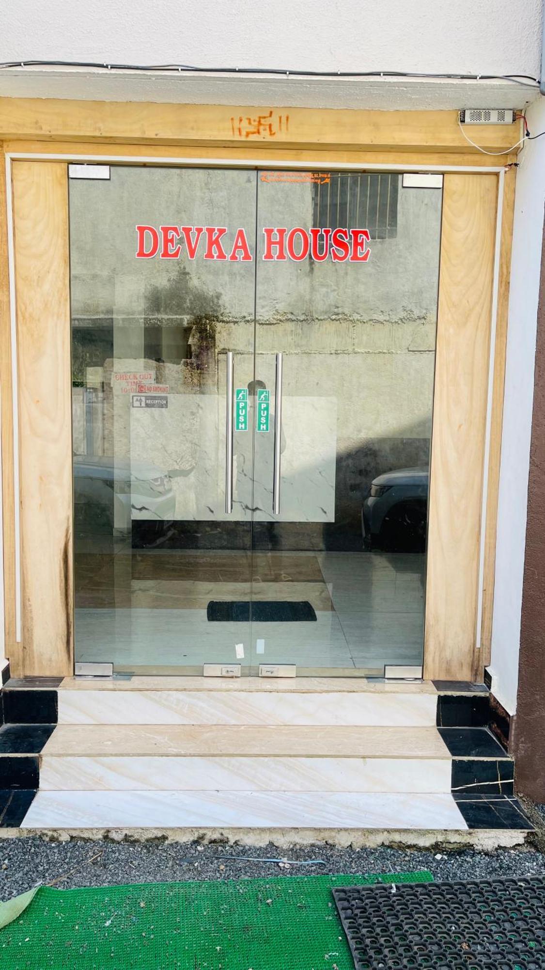 Hotel Devka House