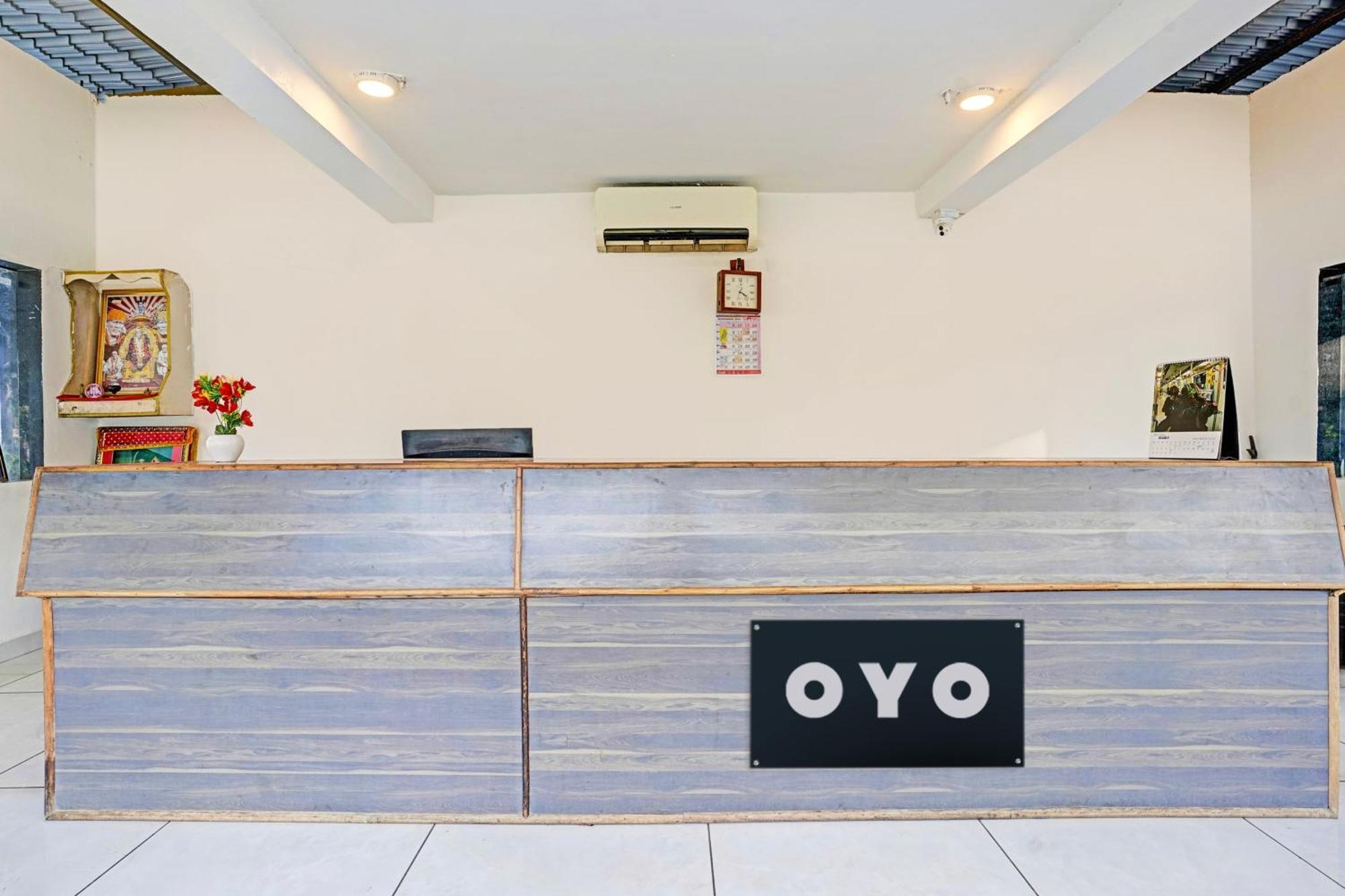 O Summer House