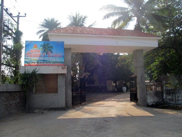 Hotel Summer House 2*