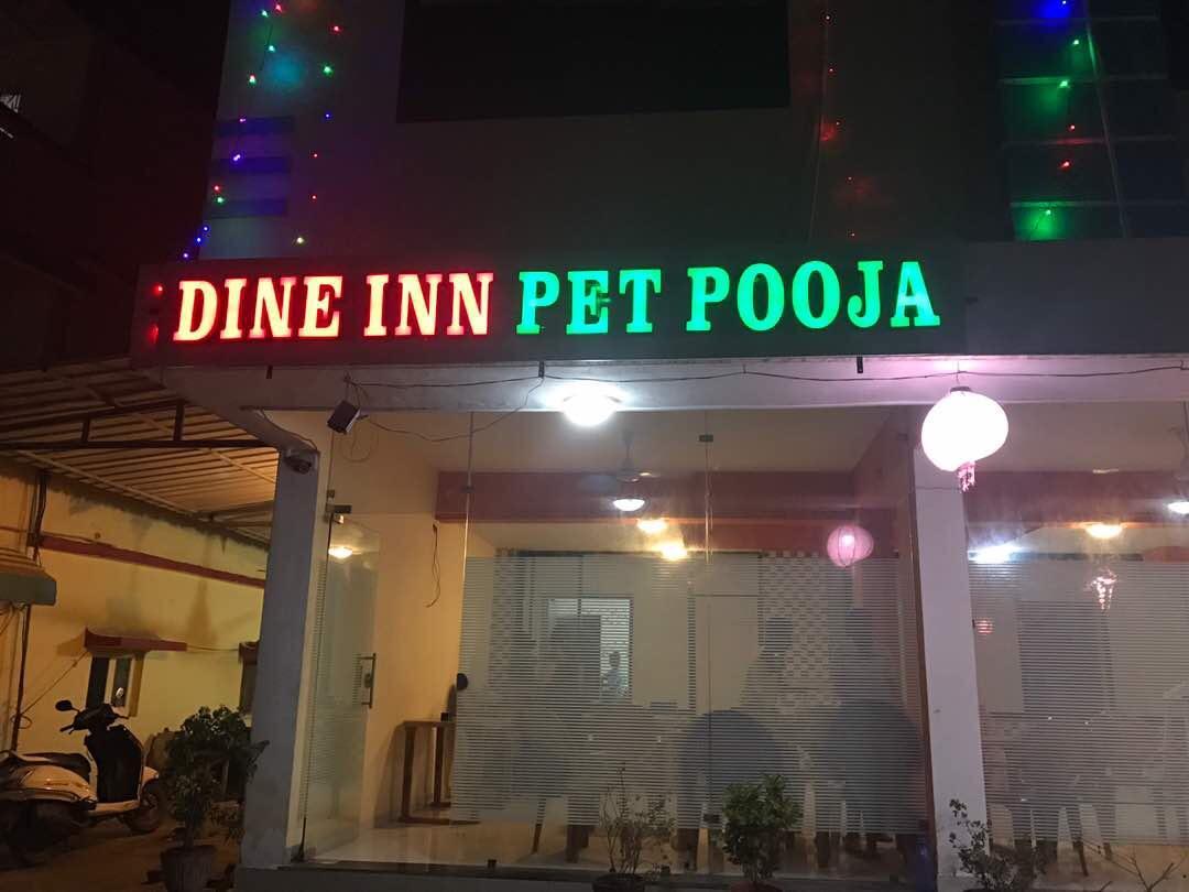 Hotel Krisha