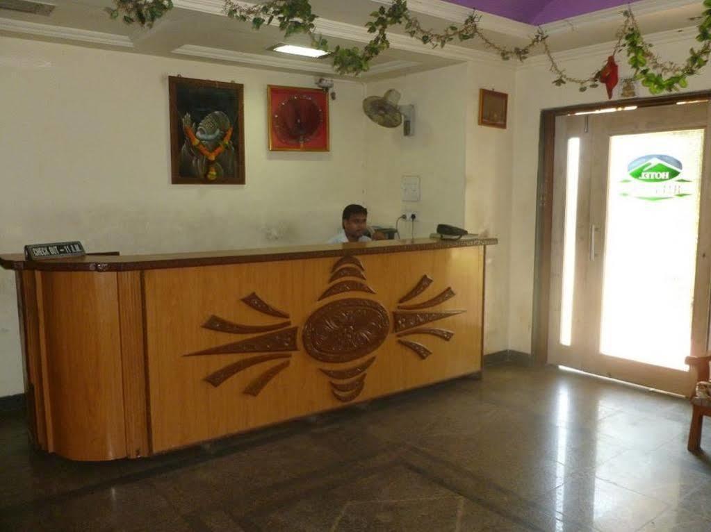 Hotel Hill Daman